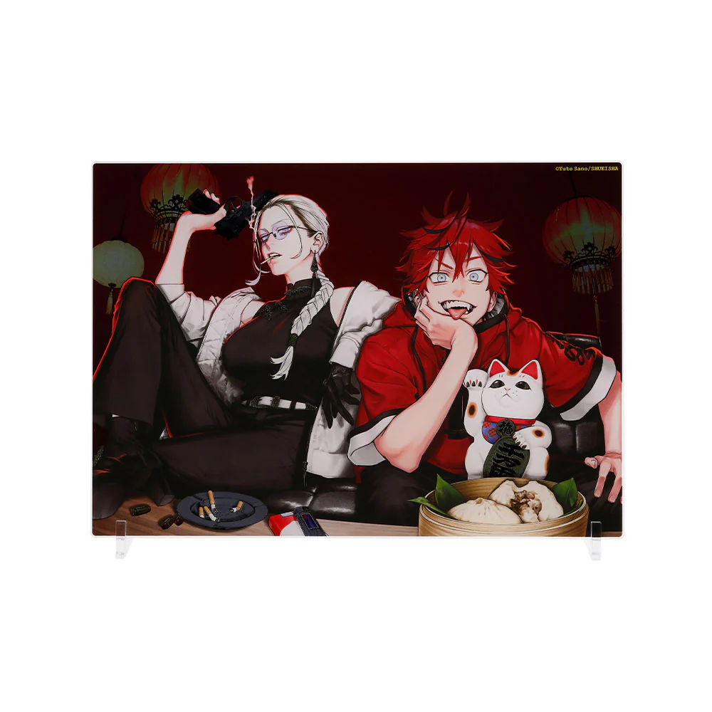 Thumbnail 2