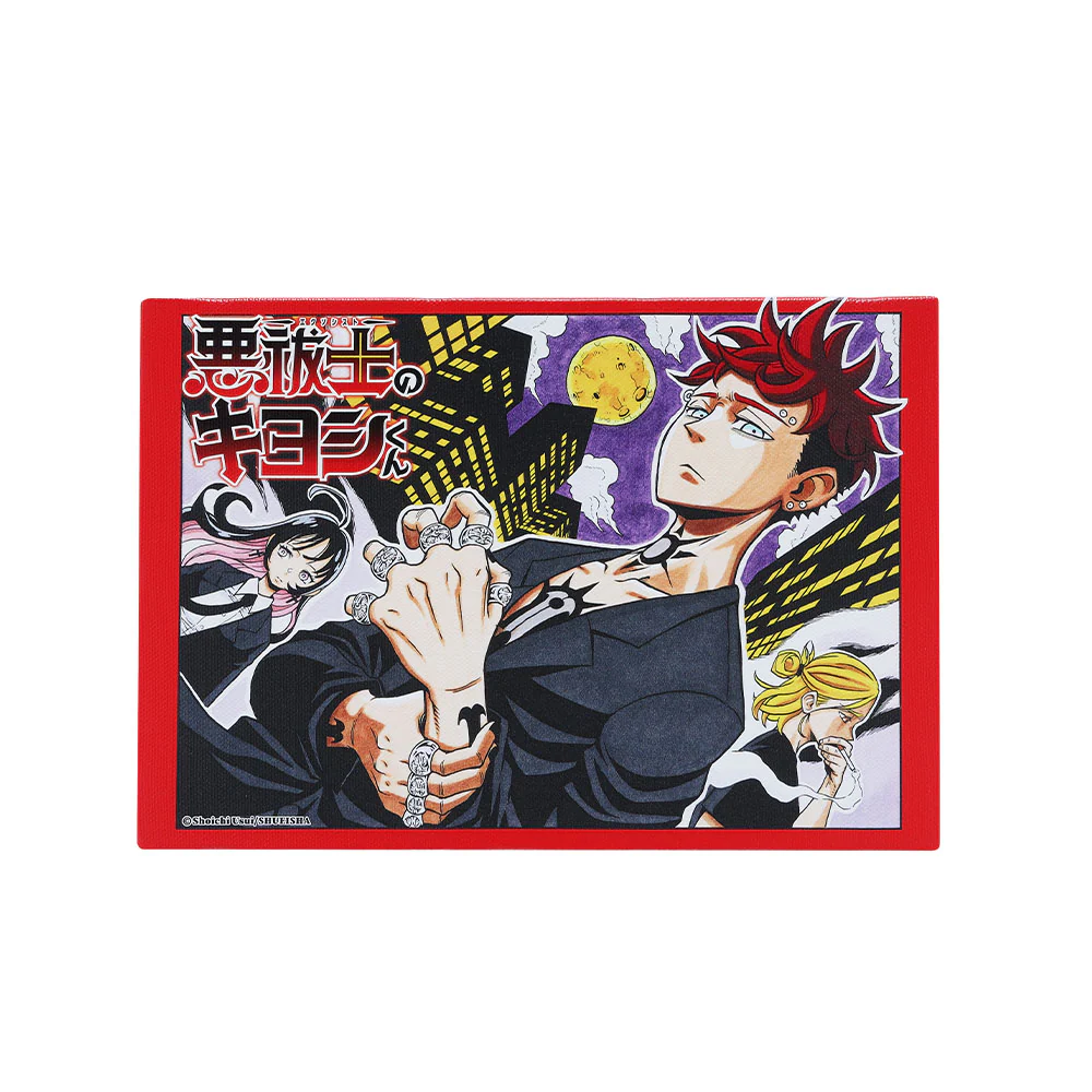 Thumbnail 2