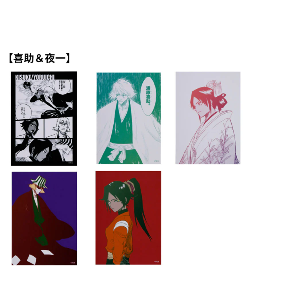 Thumbnail 5
