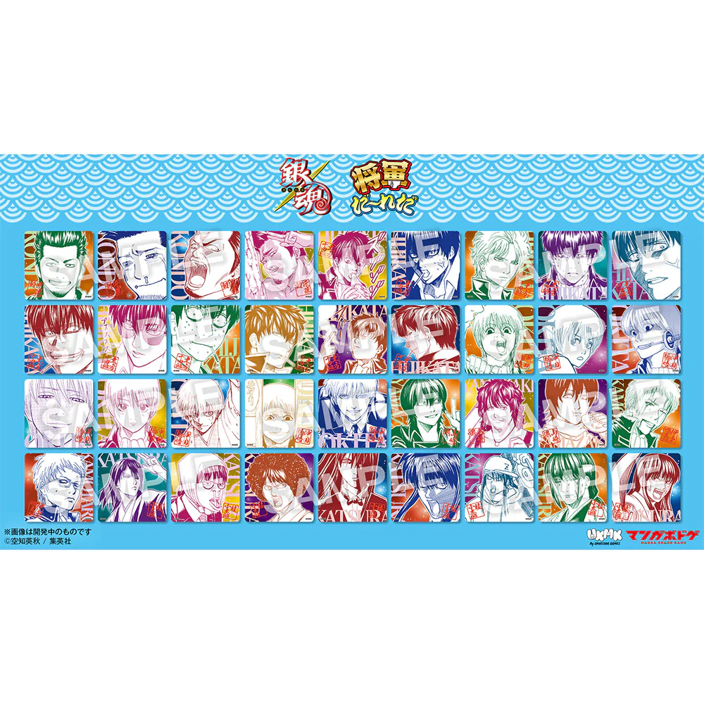 Thumbnail 7