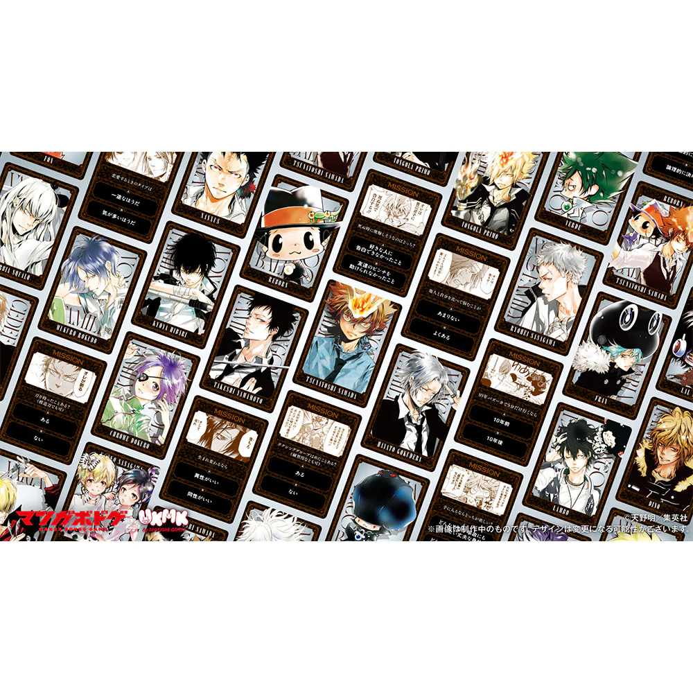 Thumbnail 5