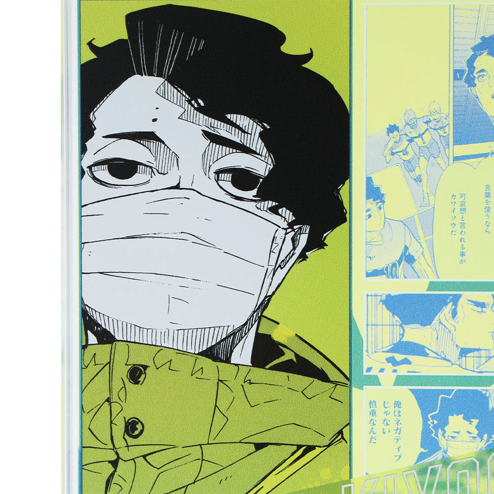 Thumbnail 3
